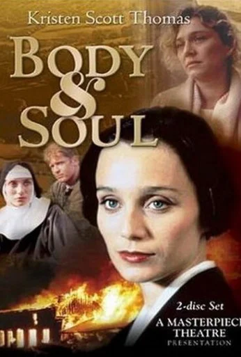 Тело и душа (1993) онлайн бесплатно